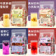100 Affordable Bagged Triangle Tea Bag Lotus Leaf Hawthorn Fuling Tea Five Fingers Peach Fuling Tea Four Gods Soup for Health
