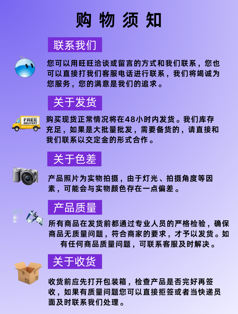 东莞彩扬织带 - 2023-11-13T140259.819