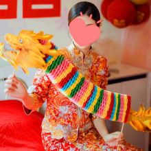 结婚接亲游戏剪纸舞龙拍照新娘堵门刻纸道具领证小彩龙中国风