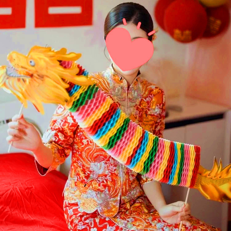 结婚接亲游戏剪纸舞龙拍照新娘堵门刻纸道具领证小彩龙中国风
