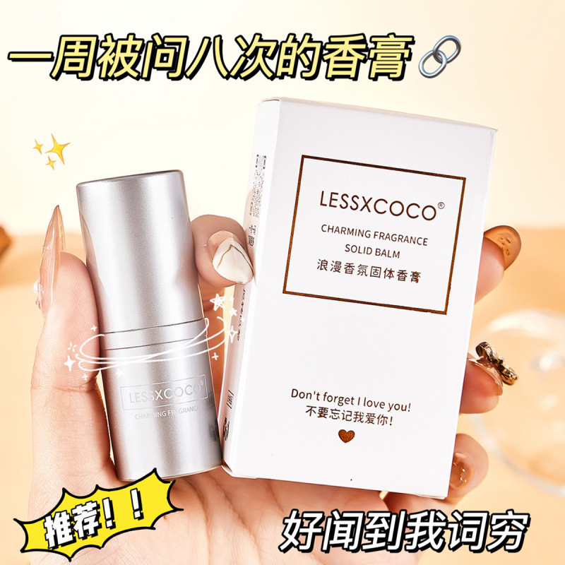 Lessxcoco solid perfume stick for women, romantic fragrance, light scent, portable, fresh body balm.
