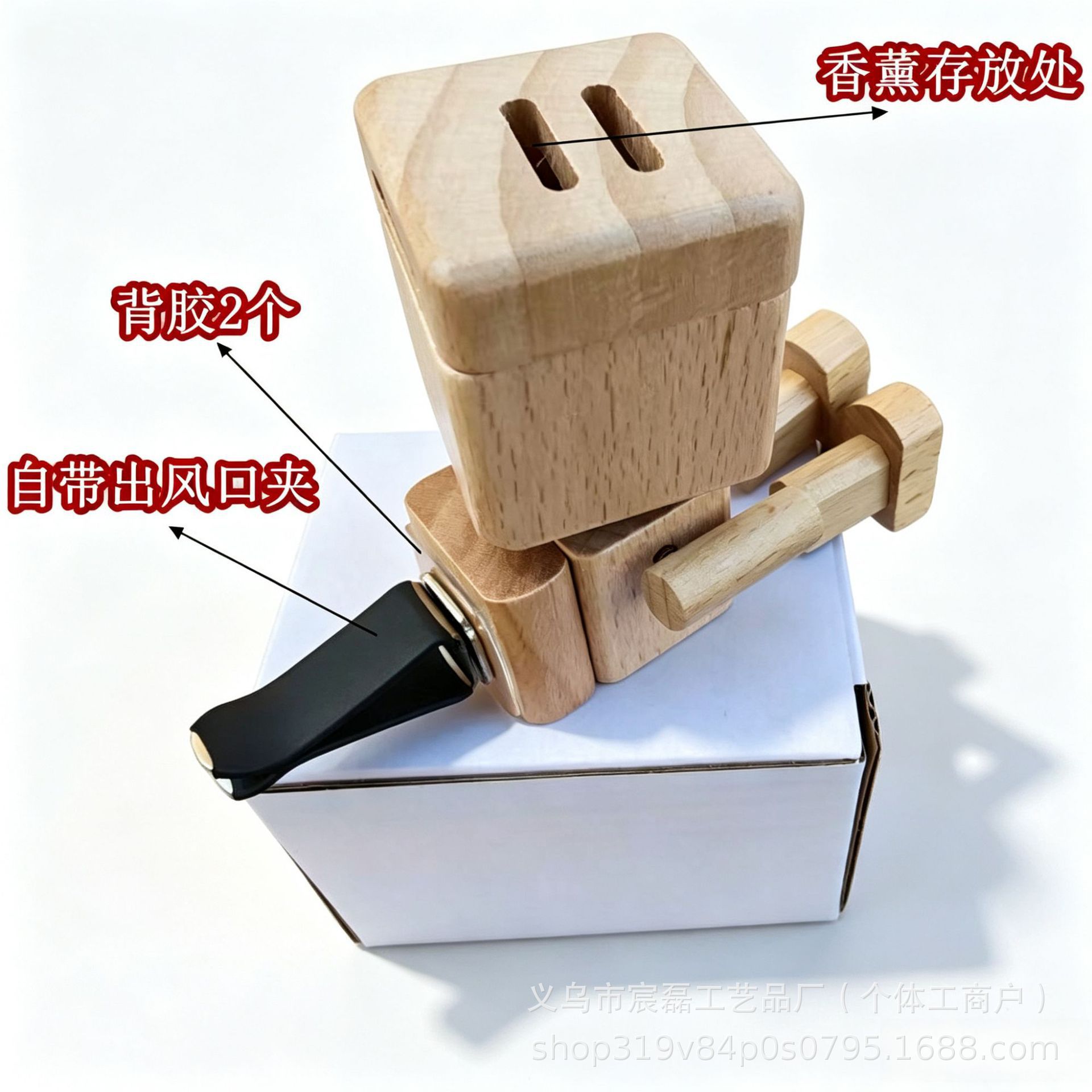 Creative wooden figurine car ornament, car robot healing ornament, cute aromatherapy stress-relief car ornament