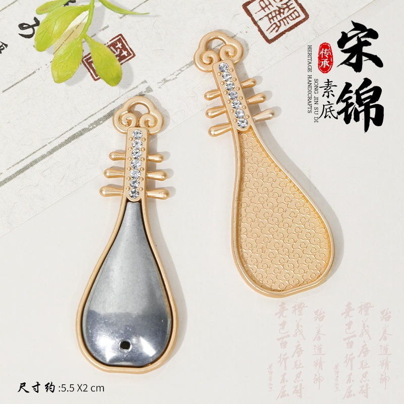 宋錦のカードの手作りのdiy材料は中国式の髪飾りの紐の金属のカードを包んで布のスプリングを包んで復古を挟みます。|undefined