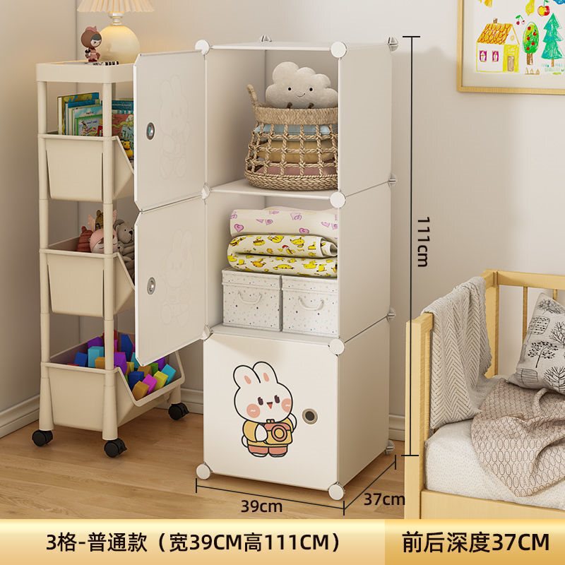 儿童衣柜简易家用卧室宝宝经济型小衣橱婴儿组装收纳柜子结实耐用|undefined