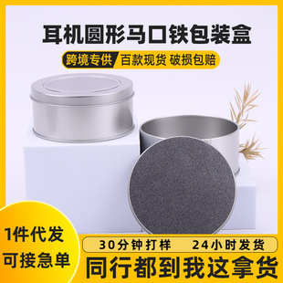 �A�Δ������ֱ��ռ{���Ӷ����F�R���F�F���C�F�޹�����ӮaƷ�V�|