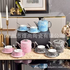 美杜莎欧式轻奢下午茶骨瓷咖啡杯碟描金咖啡具高颜值1壶2杯碟套装