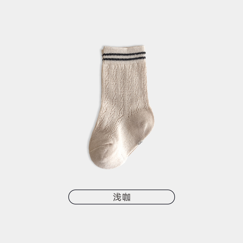 피부색
