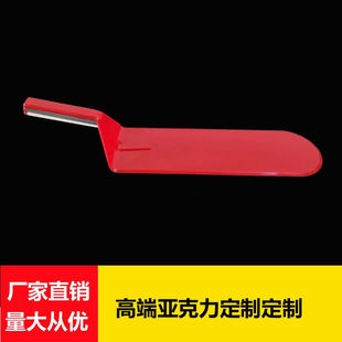 High-end professional big brand shovel Texas playing card shovel Baccarat brand shovel for professional Lotus official
