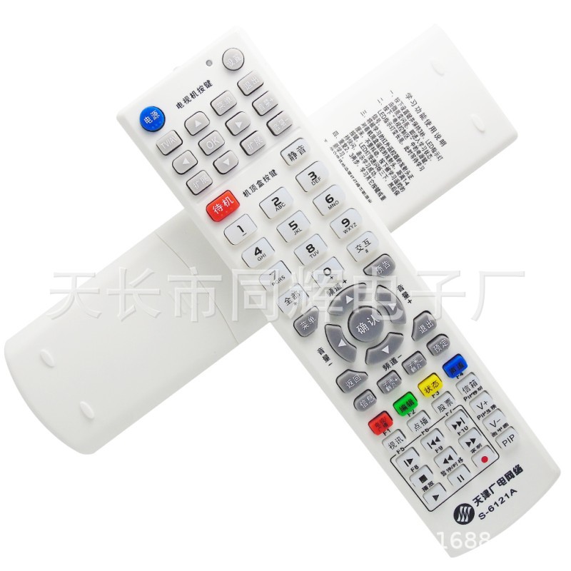 天津广电网络 同洲S-6121A S-6122A N7300