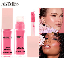 ARTMISSҺ�w���t ���R�d���Q���yƷ������ɫ������֬��ɫ���t�羳