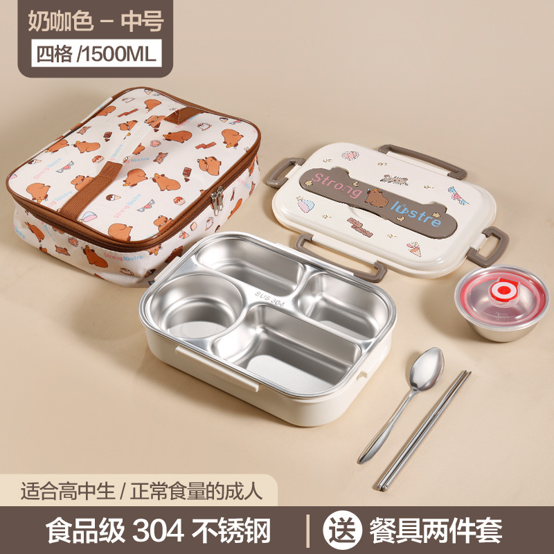 304ステンレス弁当箱電子レンジ保温弁当箱学生サラリーマン携帯アニメ弁当箱|undefined
