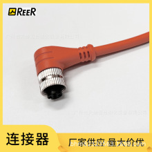 REER M12 5оĸݼyֱBCD95/CD910/CD915|Mԭb