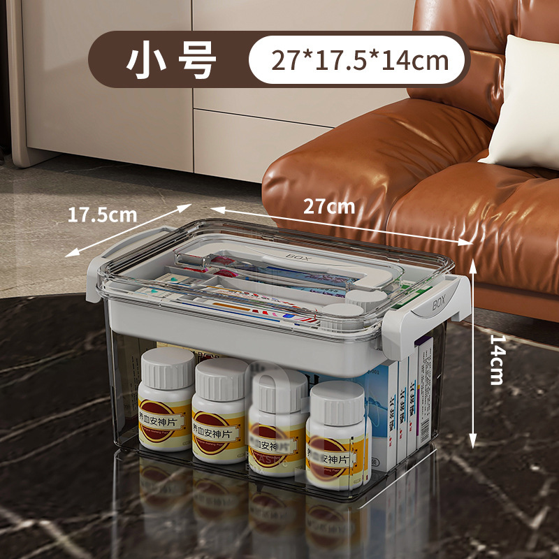 ポータブル多層家庭用薬収納ボックス、子供用薬応急処置薬医療ボックス、厚みのある多機能収納薬ボックス|undefined