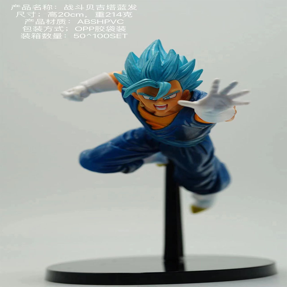 Adornos de mano alrededor de Dragon Ball transfronterizos Monkey King Goufan Vegeta Piccolo Lanqi Modelo de animación