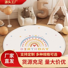 ins�Lץ�ܵ؉|��ͯ���g�A�ε�̺�к�Ů�����ղ��ìF�����s���Љ|