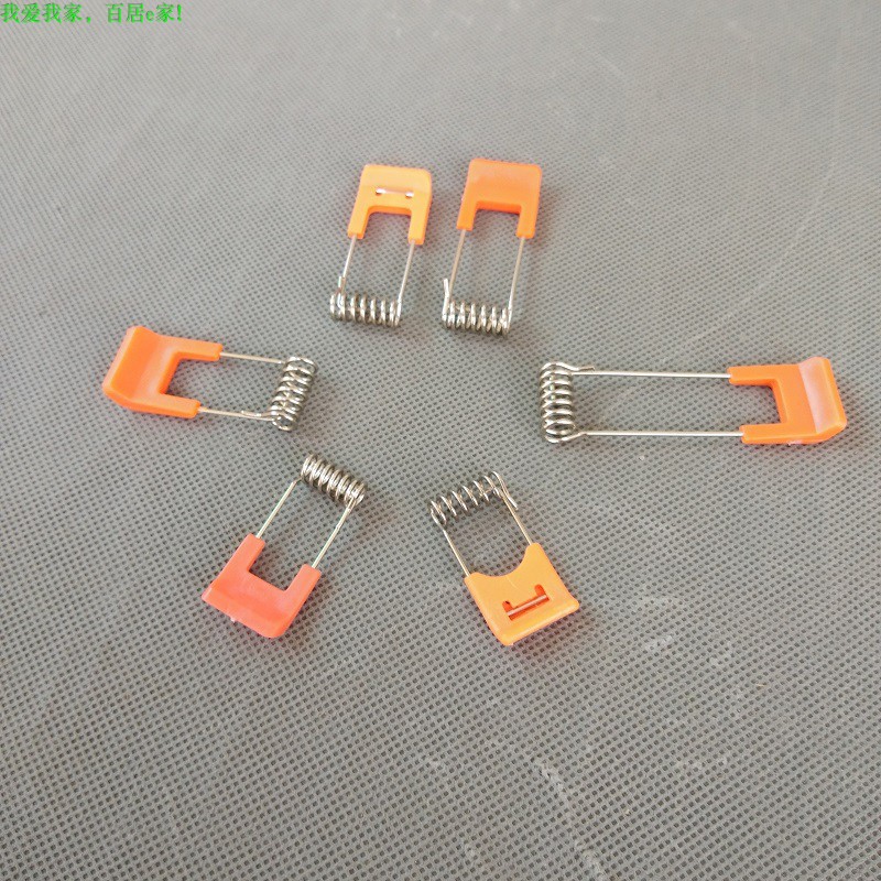 弹簧卡面板灯卡扣带橙色胶弹簧灯具灯饰配件筒灯孔灯卡