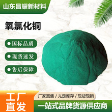���Ȼ��~ �|ʽ�Ȼ��~ 98% ���I�� Դ�^���S �Ȼ��~