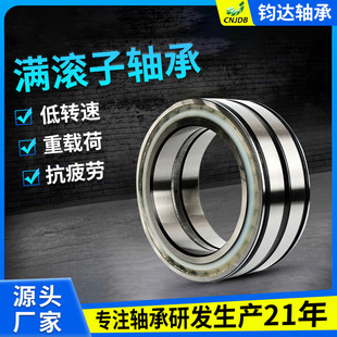 �x�_�S�ҹ��������p�НM�L���S�� �߳��ؼӺ����d�M�L���߾���