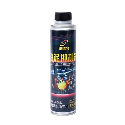 Engine Maintenance, Cleaning/curing agent
