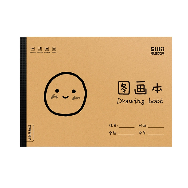 Book with pictures, art drawing paper for kindergarten for elementary school students, increased thickness, graffiti