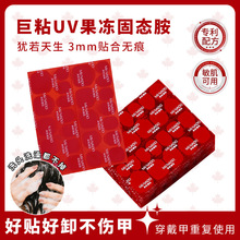 �����ȶ�t荾�ճ�ļ���ˮ���NƬ�����������՟�����t�z�ʹ����z