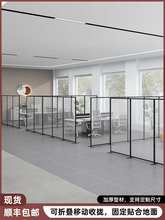 办公室透明磨砂亚克力车间工厂隔断防风屏风工业铝材医院折叠移动