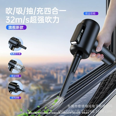 of Brushless Vacuum Cleaner with Blowing, Tozsoranlar