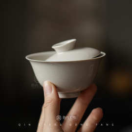 复古诧寂风粉引素白二才盖碗手工陶瓷泡茶碗手抓碗不烫手功夫茶具