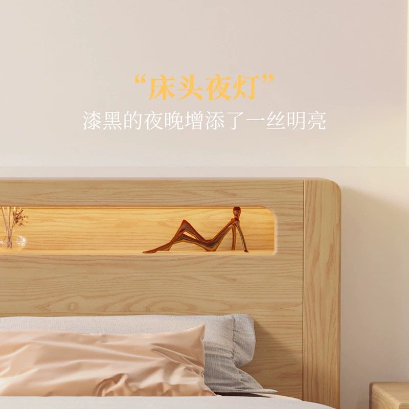 Cama de madera maciza de fresno nórdico hogar 1,8 m cama doble de boda moderna minimalista 1,5 m dormitorio principal cama individual