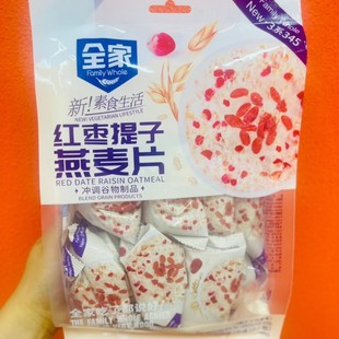 ȫ�ҹ���t��������ȹ𻨈Թ�ź�ۼt����������Ƭ345g�������s�Z