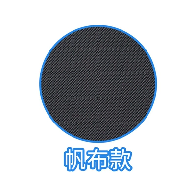 Suitable for 24 models of Changan Qiyuan A06 classic trunk curtain, interior storage modification partition panel (Car storage bag/box) - thickened-and-reinforced-canvas-version-24-models-of-qiyuan-a06-unbranded-with-no-drill-installation