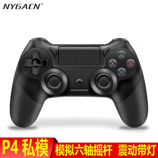 ˽ģP4�o���{���Α��ֱ� ��X����������P5���C�Ͽ���P4�Α�