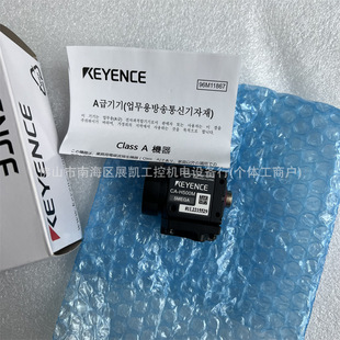 Keens CA-H500M CA-H200C CA-H500C CA-H048CX CA-H048MX/H035M