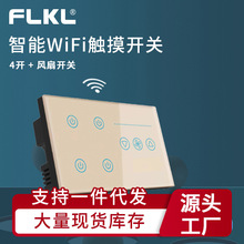 147�͸۰�ӢҎ4·������wifi�|���b���_�P���ʟo�O�{���L�����