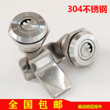 MS705�����i���P�304�����iо�����늙��Cе�O���T�iͨ�_�A�i