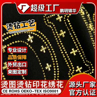 ��͸����ĥϴ�羳�C荠C�D���Ƃ��Ի�������DIY�o�ϠC��N����