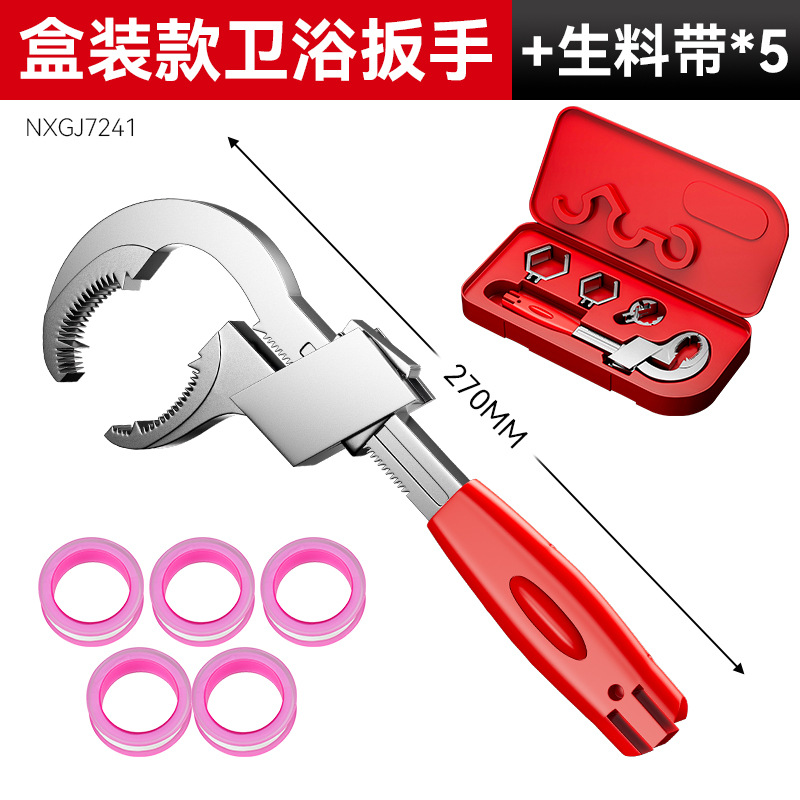 Kit universal conjunto completo llave de cocina y baño versión actualizada multifuncional gran apertura fregadero llave de cocina y baño