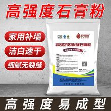 �ߏ�Ƕ�pʯ�����p�Ƞ���ƽ�׌��ƶ������ꖽ�ճ�Y�a��ʯ���