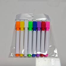 8色液体粉笔亚克力板玻璃pvc专用笔灯板笔记号笔可加LOGO