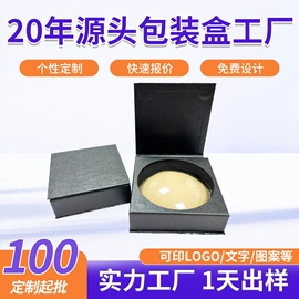 纸盒;纸袋;其他礼品包装