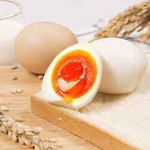 �㵰���ĵ� ԭζ �}�hζ �u�uζ ���S���ļ�ʳ�u����ʳ�� �eʳƷp