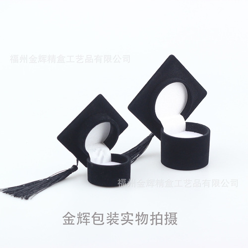 Doctor's Cap Ring Jewelry Box, Bachelor's Cap Badge Medal Box