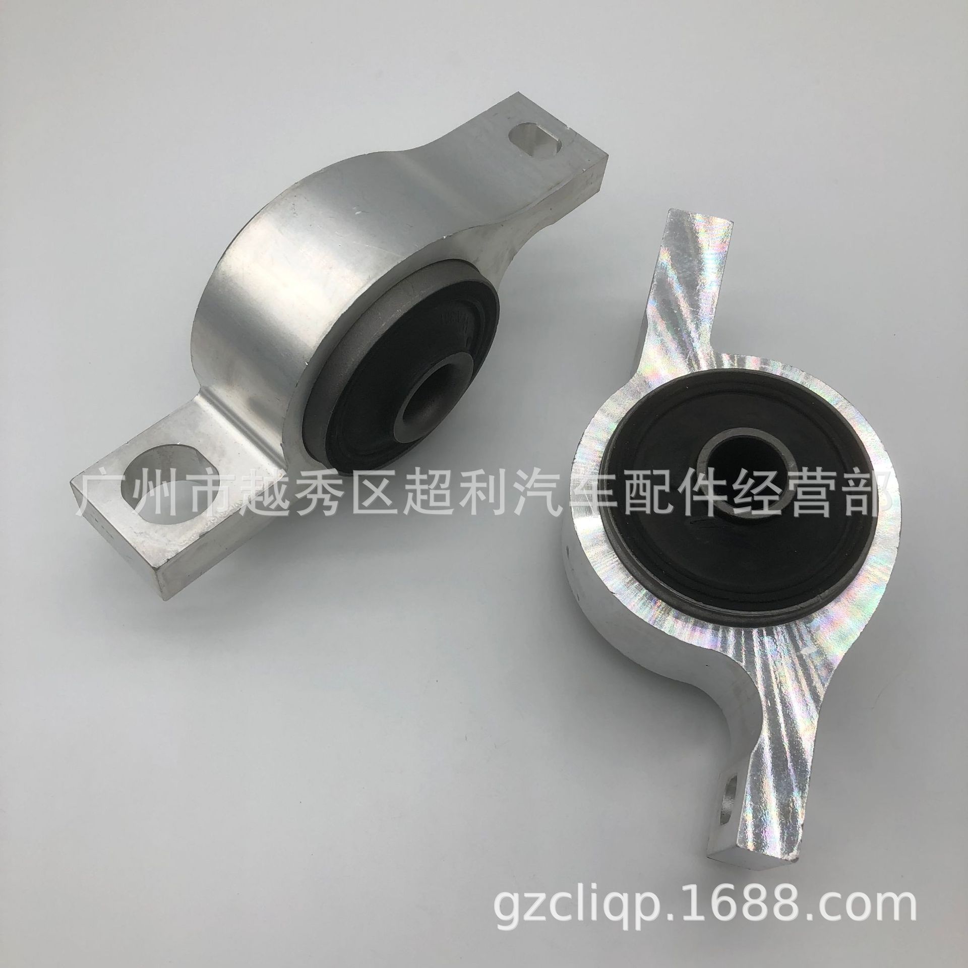 Applicable 48075-0N010 48075-30030 Lexus Crown GRS182 GRS202 Swing Arm Rubber Sleeve