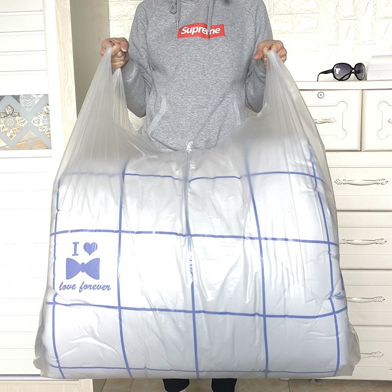 大鱼大号塑料袋收纳 特大号手提背心大袋子加厚透明 搬家袋打