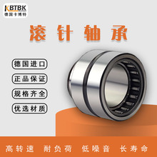 KBTBKMNATR5L݆LS6 8 10 12 15 17 20 25303540450