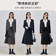 藏青色西装套装女大学生职业通勤公考正装面试服装春秋工作服西服