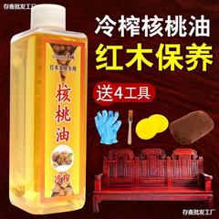 クルミ油赤木保養油専用の実木文はひび割れ防止の上で光の床の精油を塗って家の成人用品を拭きます。