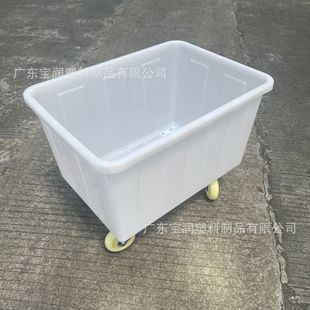 70L�����I��݆�\ݔ��Ӻ�����g����� �[�ؔ������䲻��Ʒ����Ͱ