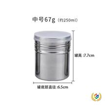 �����۹�/���P�������Ĩ�迧�ȿɿɷ�Ͳ���úY�決���ƿ�ǷۺY