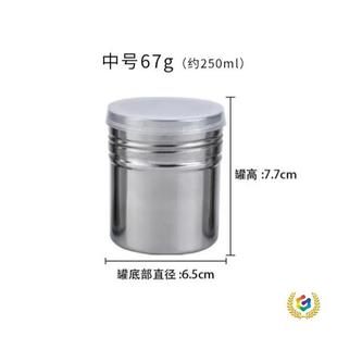 �����۹�/���P�������Ĩ�迧�ȿɿɷ�Ͳ���úY�決���ƿ�ǷۺY